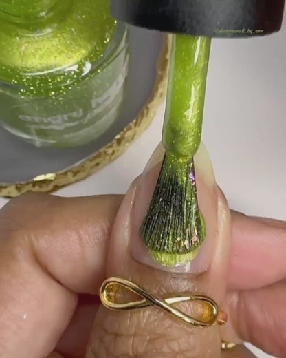 Swamp Slushy